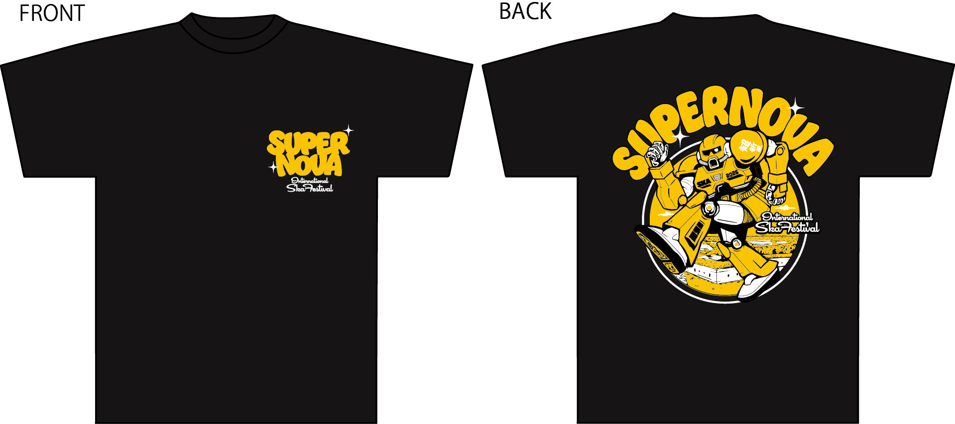 Supernova Japanese Robot Tee Shirt – Supernovaska