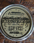 2026 Supernova Brass Challenge Coins