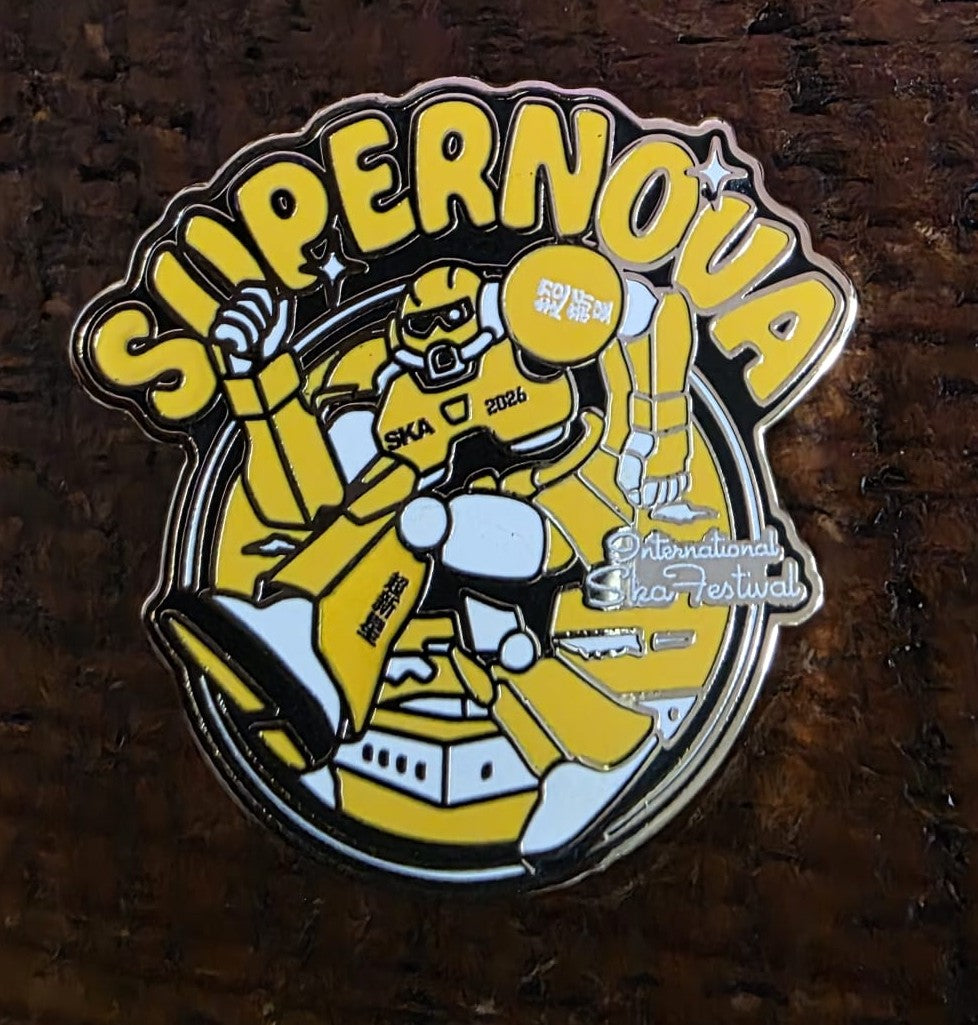 Supernova Robot Enamel Pin
